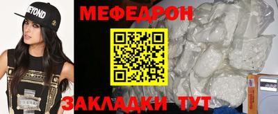 твердый Уссурийск