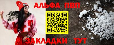 твердый Уссурийск