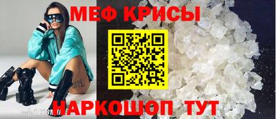 скорость Усть-Джегута