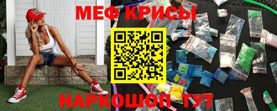 соль курить ск Чебаркуль