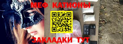 скорость Усть-Джегута