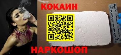 скорость Усть-Джегута