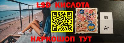 винт Чебоксары