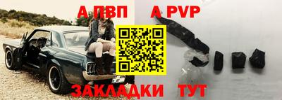 скорость Усть-Джегута