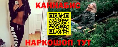 мефедрон VHQ Чапаевск