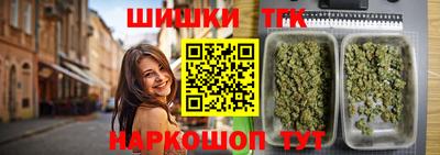 твердый Уссурийск