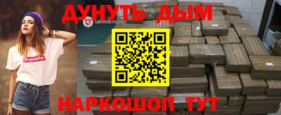скорость Усть-Джегута