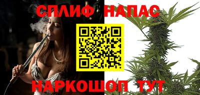 винт Чебоксары