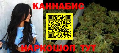 твердый Уссурийск