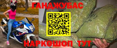 скорость Усть-Джегута
