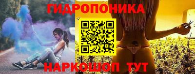 винт Чебоксары