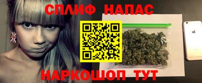 соль ск Усть-Илимск