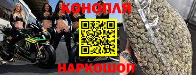 соль курить ск Чебаркуль