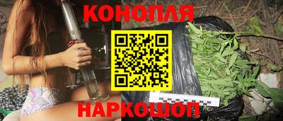 мефедрон VHQ Чапаевск