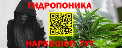 соль курить ск Чебаркуль