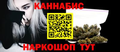 скорость Усть-Джегута