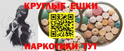 соль ск Усть-Илимск