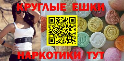 скорость Усть-Джегута