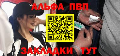 твердый Уссурийск