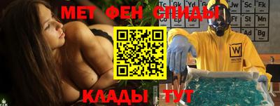 твердый Уссурийск