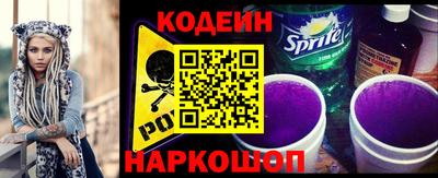 скорость Усть-Джегута