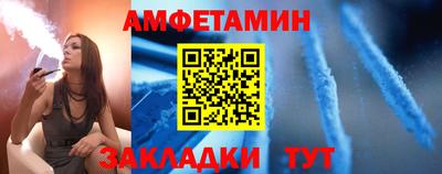 скорость Усть-Джегута