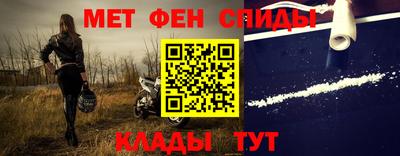 винт Чебоксары