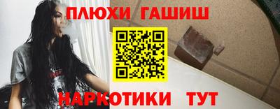 соль ск Усть-Илимск