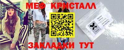 скорость Усть-Джегута
