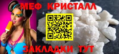 скорость Усть-Джегута